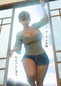 【無料で読める】たんぺんしゅう｜ヨーグル本舗
