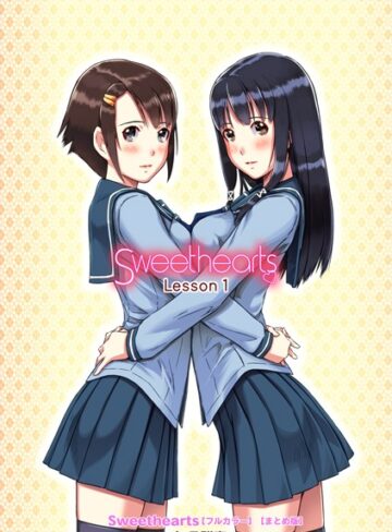 【無料で読める】Sweethearts【フルカラー】【まとめ版】｜如月群真
