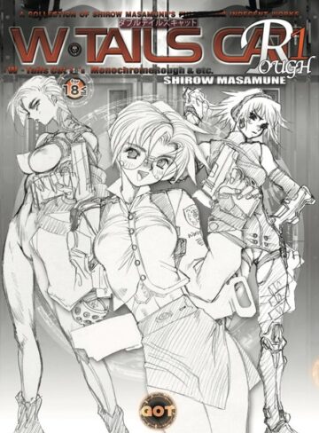 【無料で読める】W・TAILS CAT Rough｜士郎正宗