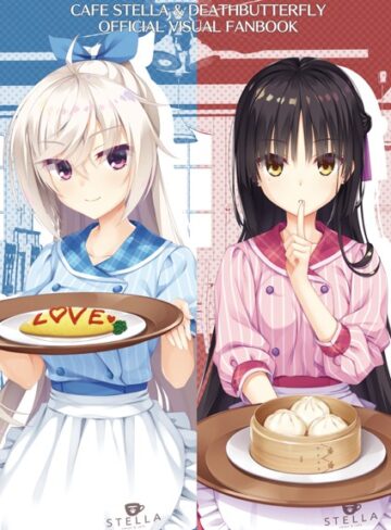 【無料で読める】オフィシャル・ビジュアルファンブック｜こぶいち