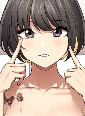 【無料で読める】このご時世に家庭教師｜ラドン