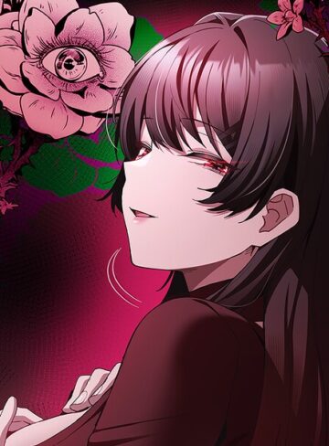 【無料で読める】信ぜよ、さらば初めてを与えん｜ごぼう