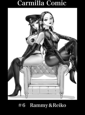 【無料で読める】Carmilla Comic（単話）｜あると。